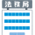ビジネスに役に立つ相談
