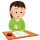 契約イラスト