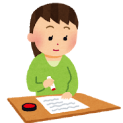 契約イラスト