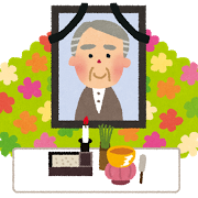 お葬式イラスト